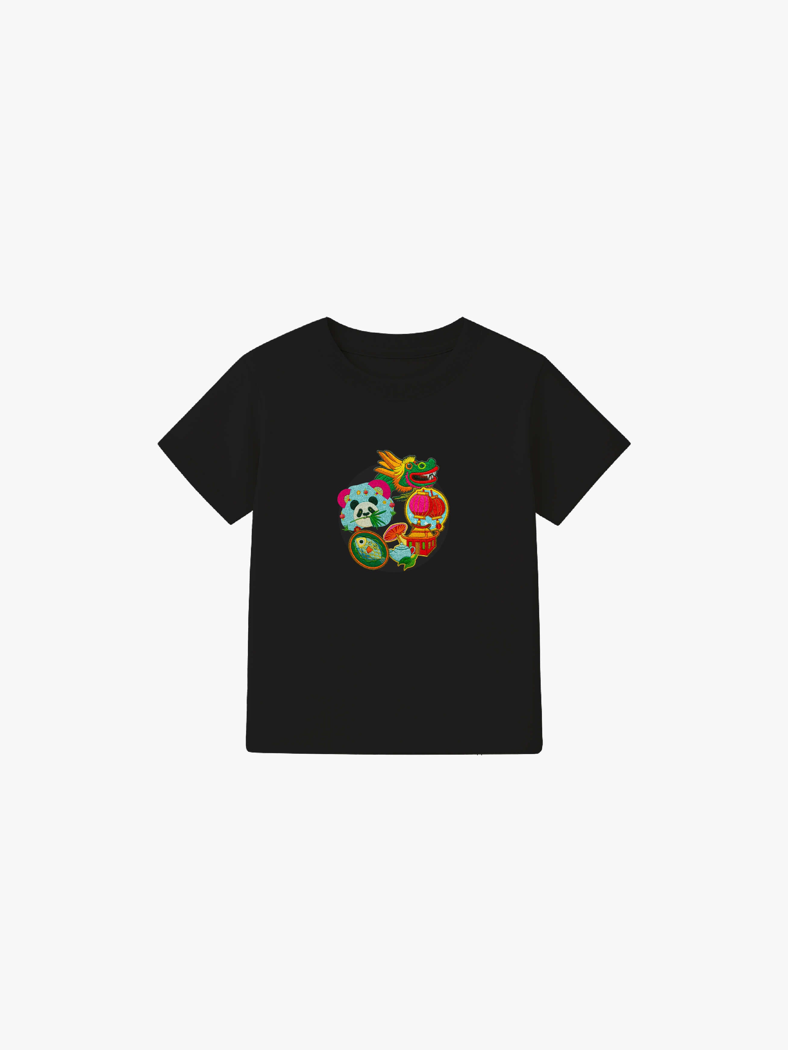 Organic Cotton Kids Tee - Customizable
