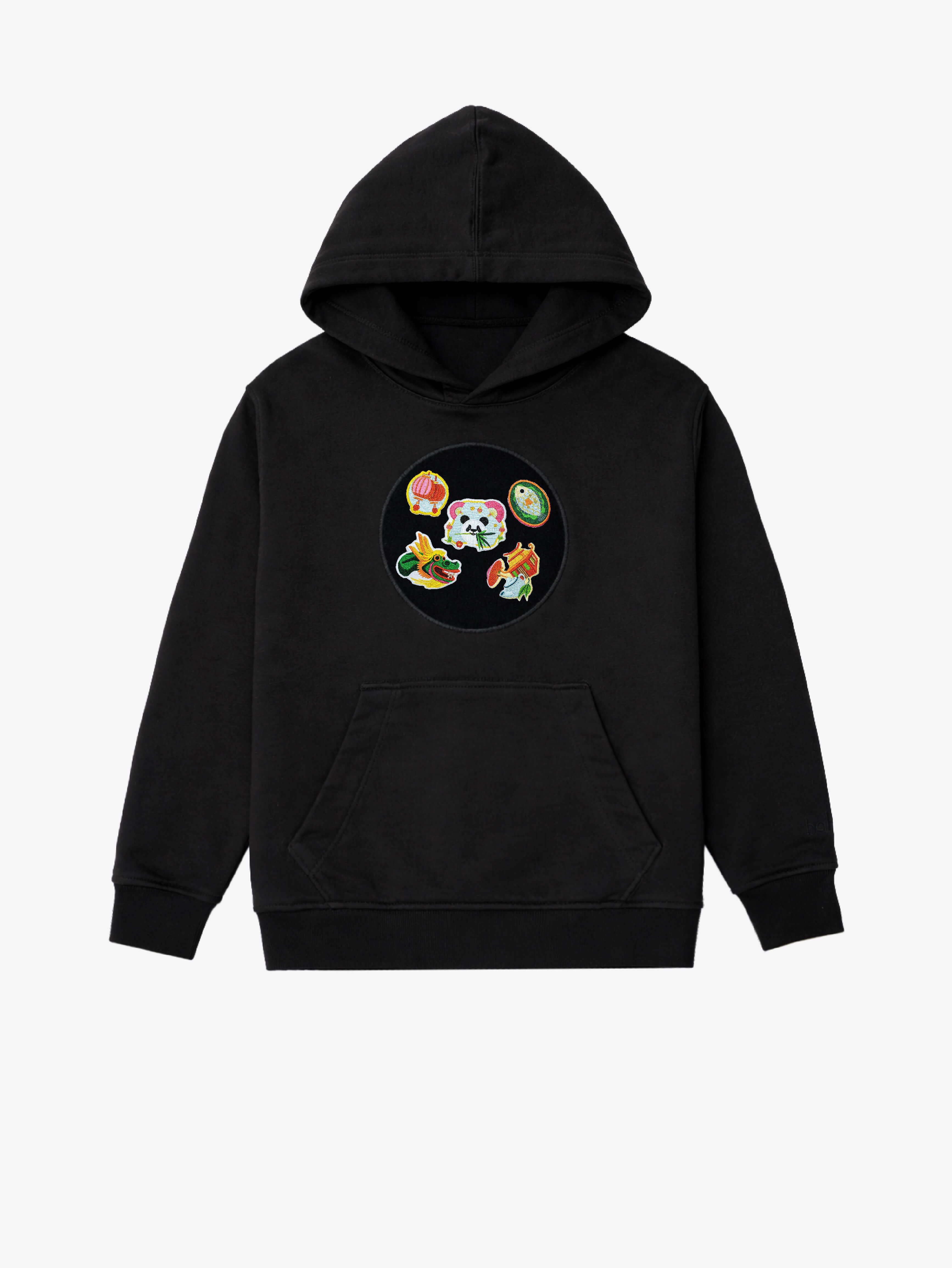 Black Organic Cotton Kids Hoodie - Customizable