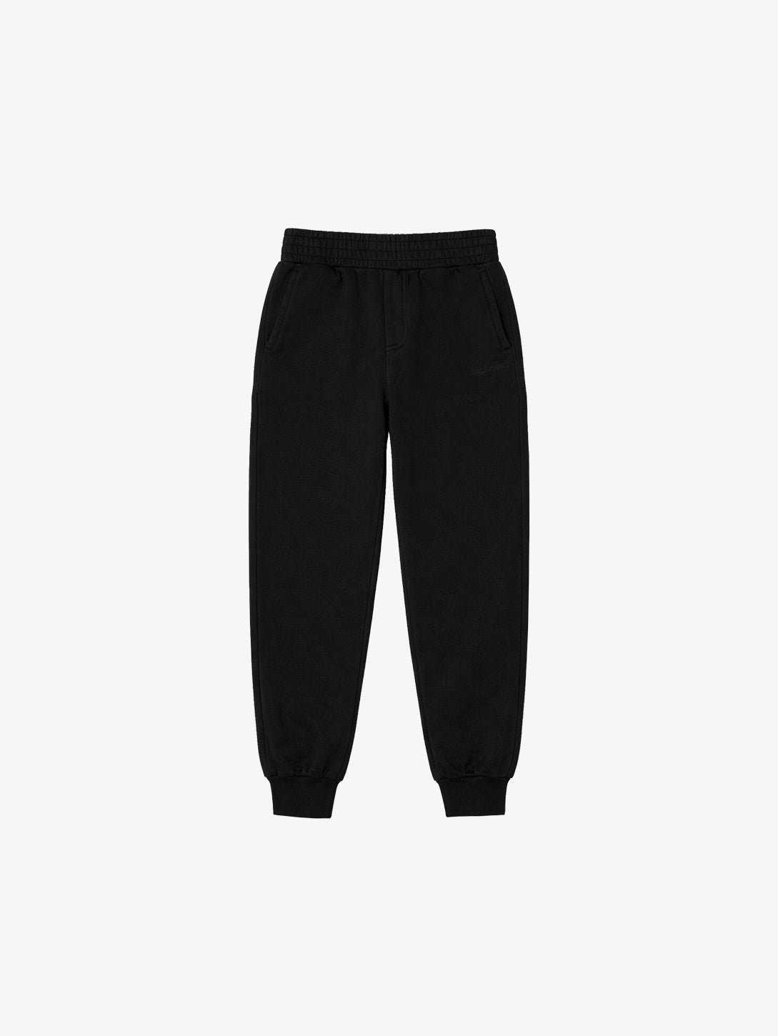 Organic Cotton Kids Jogger Pants - Essential