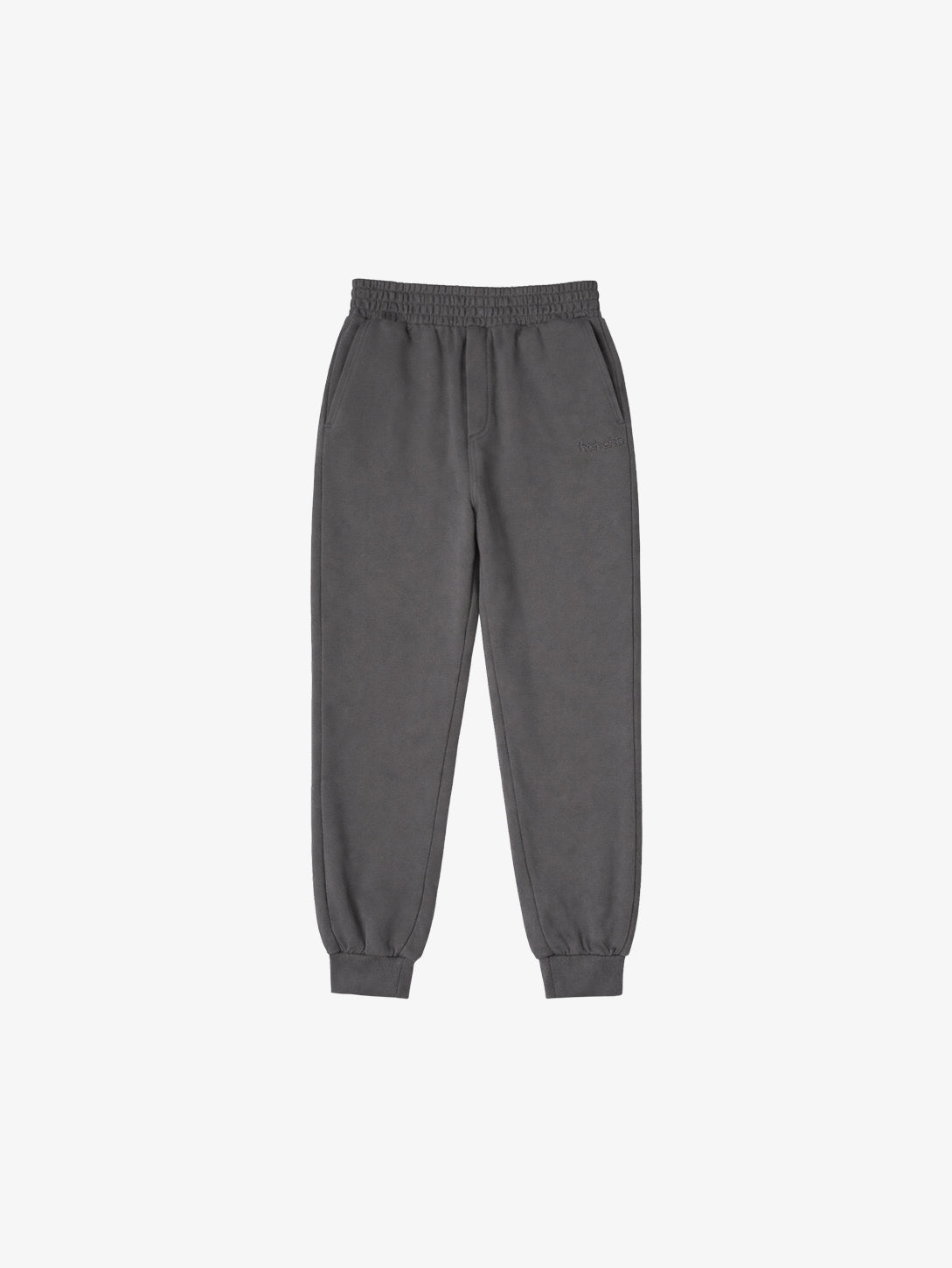 Organic Cotton Kids Jogger Pants - Essential